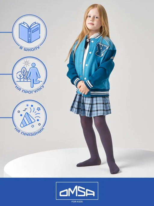 OMSA kids Collant YOUNG 50 - bianco фото 9