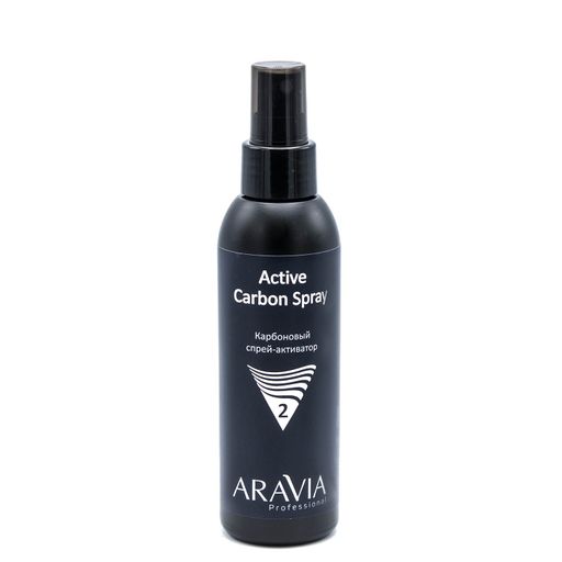 "ARAVIA Professional" Карбоновый пилинг-комплекс Carbon Peel Program, 1 шт./5