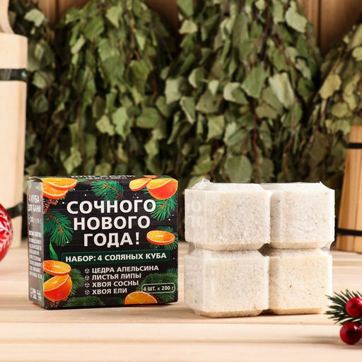 Соляной брикет, 1,35 кг Добропаровъ  фото 83