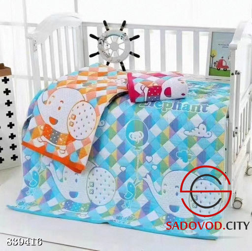 Плед детский стеганный