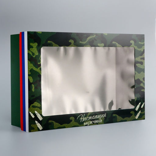 Цена за 5 шт. Коробка складная, крышка-дно, 23 Февраля, 30?20?9 см с окном