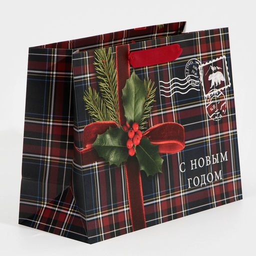 Пакет ламинированный горизонтальный Навеяно зимой, MS 18 23 10 см - Дарите счастье фото 2