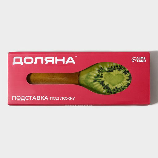 Подставка под ложку Доляна «Романтичный киви», 23.5×8.3×1.5 см, стекло