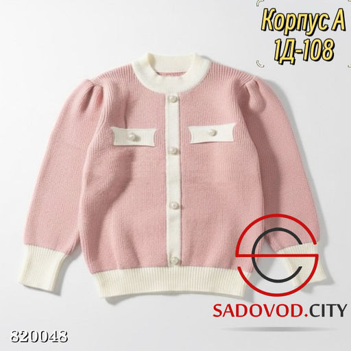 Свитер для девочки из ангоры