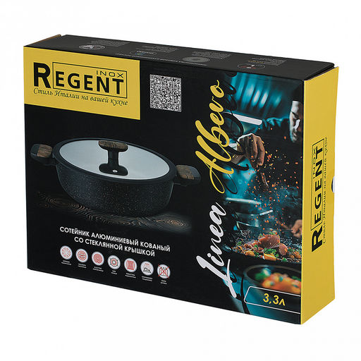 Сотейник с антипригарным покрытием Albero 3,3л, д26см, сткляння крышка, 2-х слойное антипригарное покрытие, 2 бакелитовых ручки с силиконовыми вставками, Regent (Китай) Подходит для всех видов плит, включая индукционную. - Домашняя мода фото 2