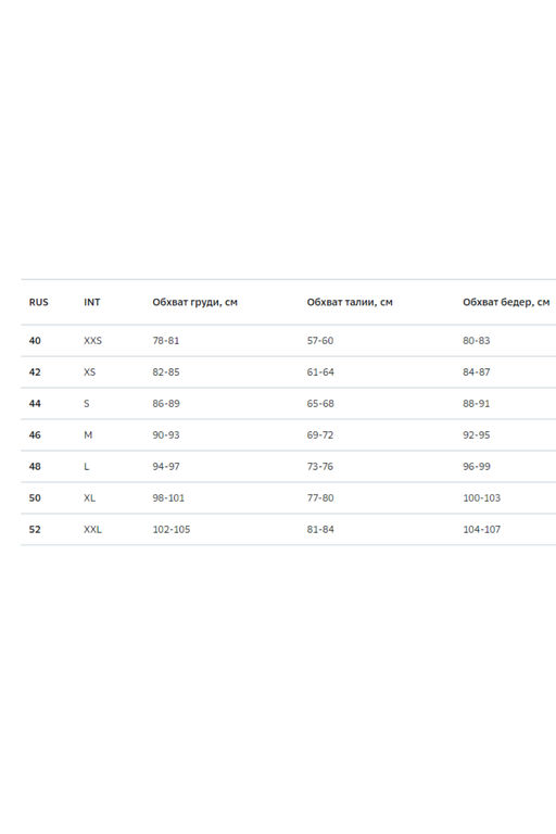 14101001-3В юбка женская