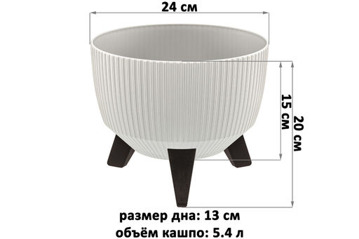 Кашпо Elan Gallery Винто светло-серое 5,4 л