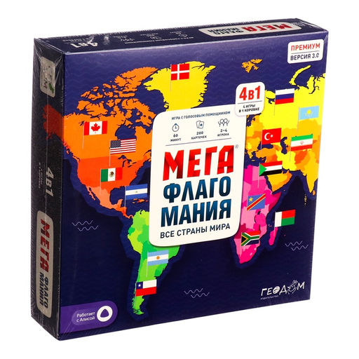 Игра настольная «Мегафлагомания», 200 карточек, МИКС