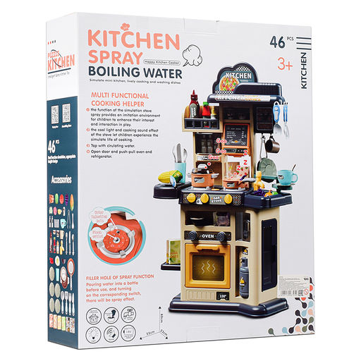 Игровой набор кухня "Мастер шеф" цвет серый, в коробке