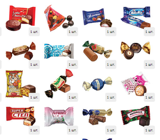 Посылка Сказочный лес 1000 г. фанера - Сладкий мир фото 3