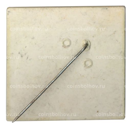 Значок рекламный Skoimpex (Польша)