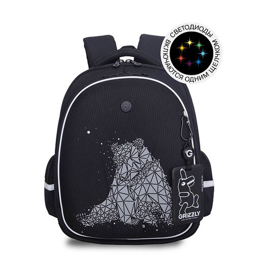 RAz-687-10 Рюкзак школьный с картхолдером на держателе - Grizzly фото 38