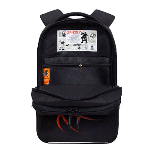RB-656-3 Рюкзак школьный - Grizzly фото 4