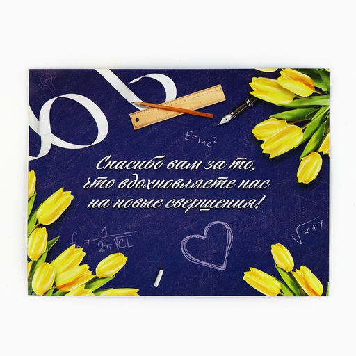 Ручка шариковая, синяя паста в тубусе пишущий узел 1 мм Любимому учителю - Artfox фото 5