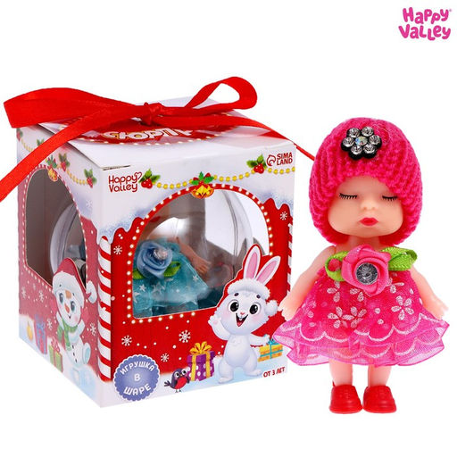 Игрушка в шаре Зимний сюрприз, МИКС