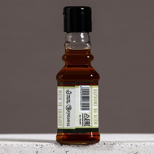 Цена за 2 шт. Гель для душа во флаконе виски На удачу, 100 мл, аромат пряного виски - Чистое счастье фото 3