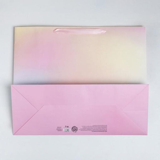 Пакет подарочный ламинированный, упаковка, Do something amazing, XL 49 х 40 х 19 см