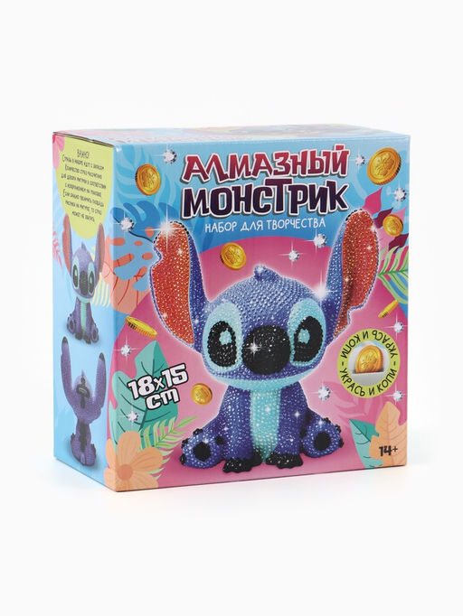 Алмазная мозаика на фигурке Монстрик, полное заполнение - Disney фото 2