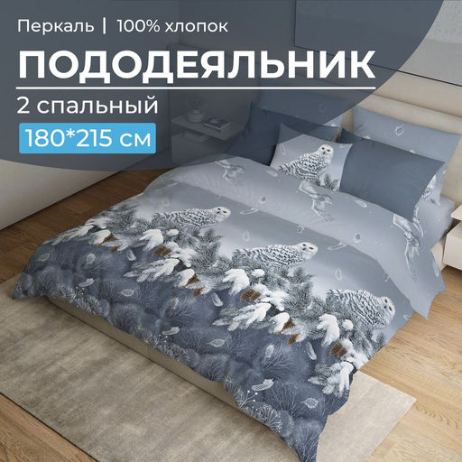 3510