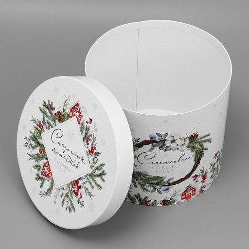 Коробка подарочная круглая Сказочных моментов, 19.5 22 см - Дарите счастье фото 3