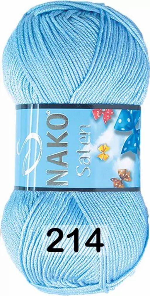 SATEN NAKO  фото 7