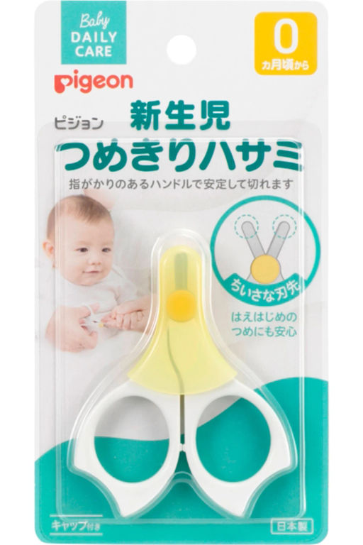 pigeon / Ножницы для новорожденных