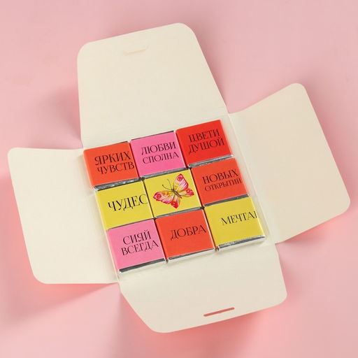 Молочный шоколад 8 марта, 9 шт. ? 5 г - Фабрика счастья фото 5