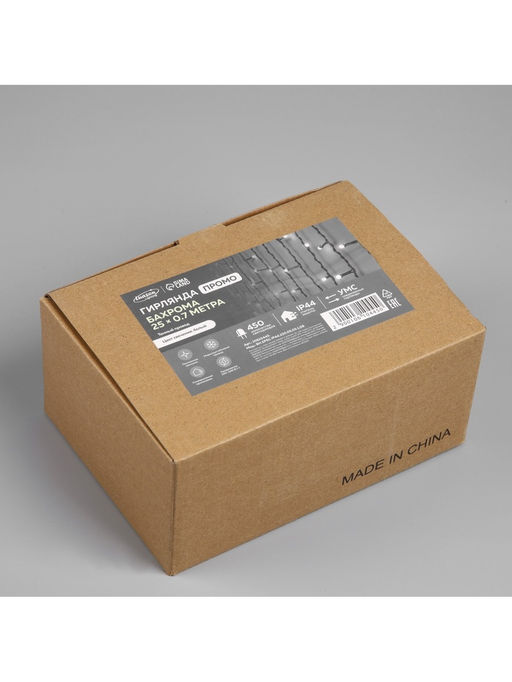 Гирлянда «Бахрома» 25 × 0.7 м, IP44, УМС, тёмная нить, 450 LED, свечение белое, 220 В