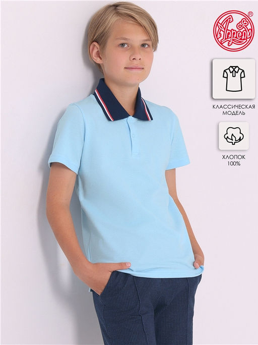 Футболка-поло 1ПДПК4143090