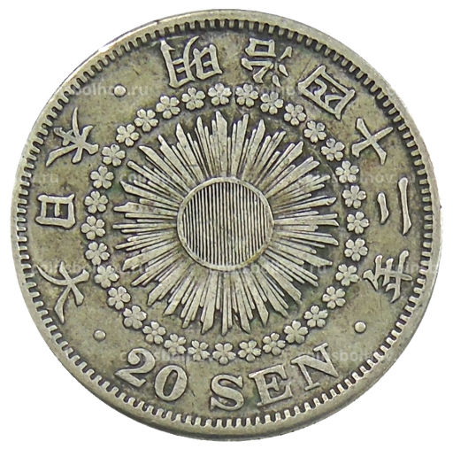 20 сен 1909 года Япония