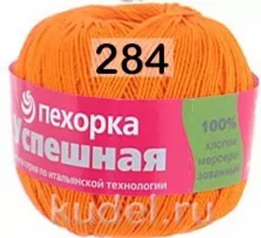 УСПЕШНАЯ - Пехорка фото 23