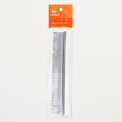 Расчёска металлическая малая, редкие и частые зубья, 19 х 3 см - Пижон фото 4