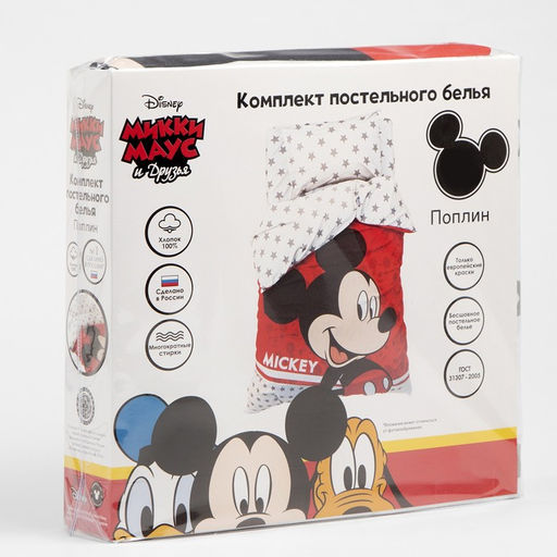 Постельное бельё 1,5 сп Микки Маус 143х215 см, 150х214 см, 50х70 см -1 шт., поплин 125 г/м2 - Disney фото 5
