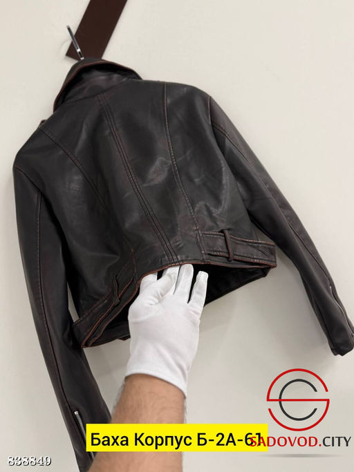 Косуха женская весенняя - Bruno фото 3