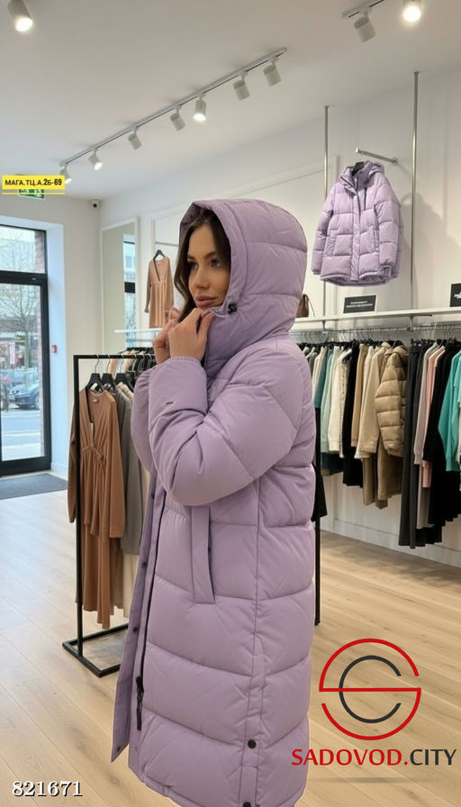 Куртка зимняя с капюшоном - Bruno фото 3