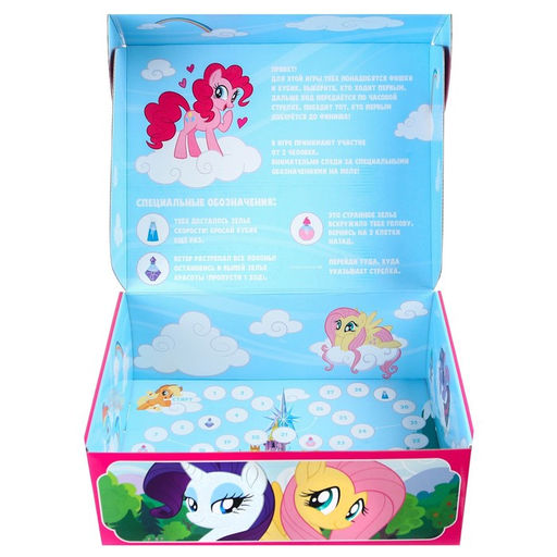 Складная коробка с игрой 28х21х9 см, My little pony - Hasbro фото 7