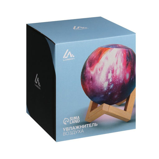 Увлажнитель-ночник Luazon HM-5 «Планета», ультразвуковой, 2 Вт, 0.8 л, от USB