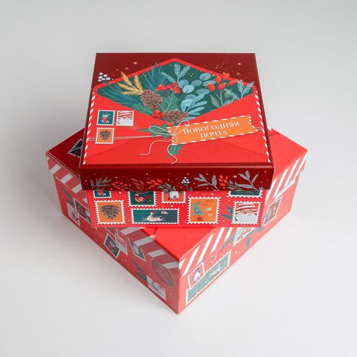 Набор подарочных коробок 5 в 1 Новогодняя почта, 14?14?8 - 22?22?12 см, Новый год