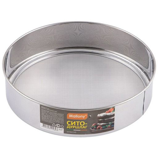 Сито-дуршлаг Setaccio, диаметр 22см арт.985519 - Mallony фото 2