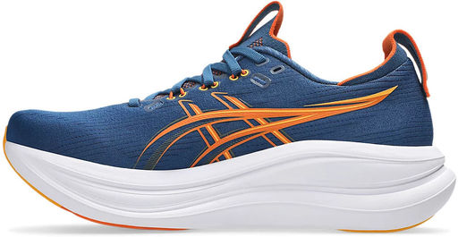 Кроссовки мужские