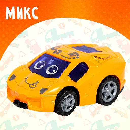 Машина инерционная Гонка, МИКС - Simaland фото 18