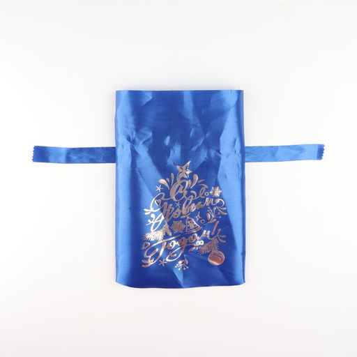 Цена за 5 шт. Мешок С новым годом!, ёлка и игрушки, синий, 20 х 30см - Дарим красиво фото 2