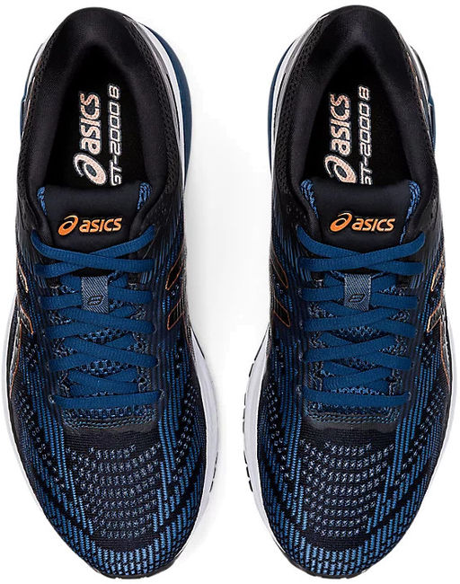 Кроссовки мужские