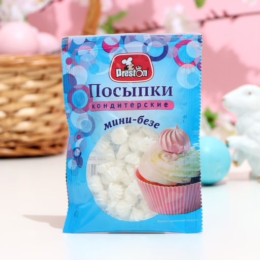 Цена за 2 шт. Посыпки кондитерские декор. «Мини-безе белые», 25 г
