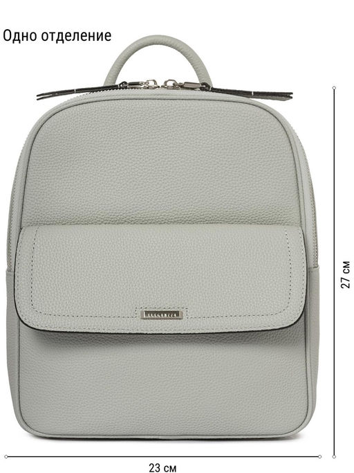 Сумка ELEGANZZA Z-4441D black  фото 10