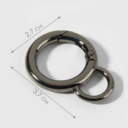 Кольцо-карабин, 37 мм, d=42/30 мм, толщина-4 мм, с креплением 20×5 мм, 5 шт., цвет чёрный никель