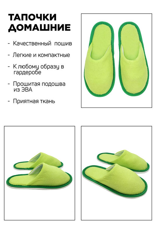 С-6ЖМХ-МР/