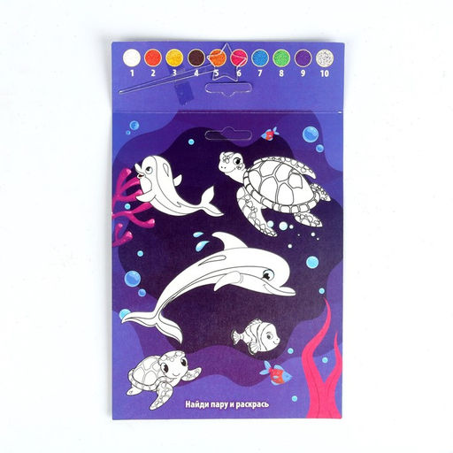 Набор для творчества. Фреска фигурная Осьминог - Школа талантов фото 4