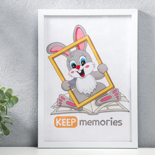 Фоторамка для фото 21×30 см Keep memories, Jasmine, пластик, белый