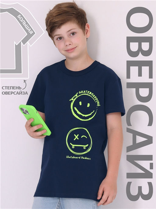 футболка 1ПДФК4518001 - Апрель фото 4